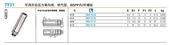 QQ截图20170420093757.jpg